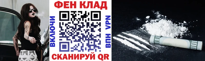 АМФ 98% Малоархангельск