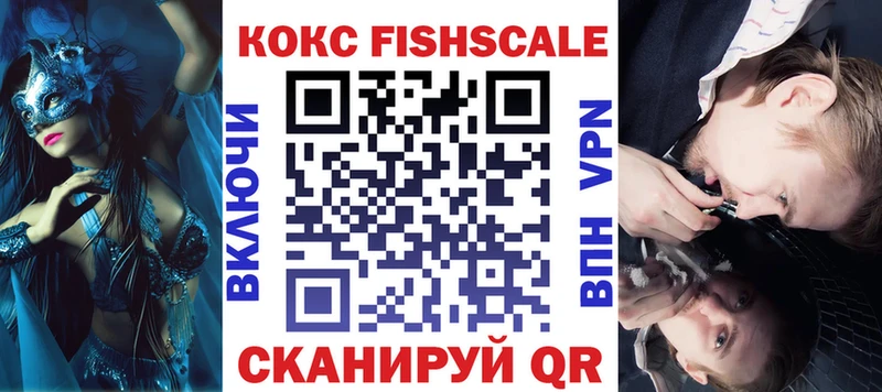 КОКАИН Боливия сайты даркнета наркотические препараты Малоархангельск