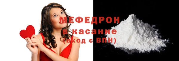 2c-b Аркадак
