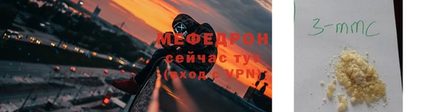 кокаин VHQ Армянск