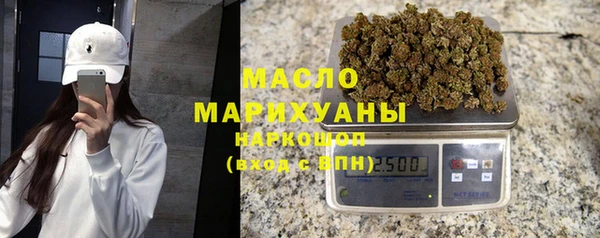 2c-b Аркадак