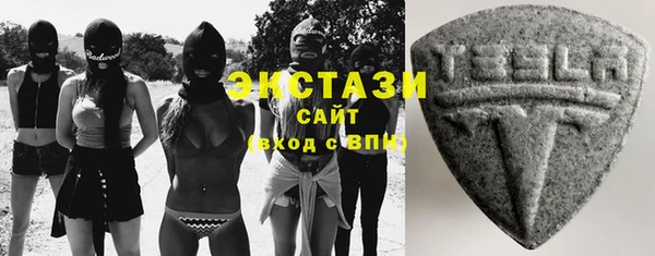 2c-b Аркадак