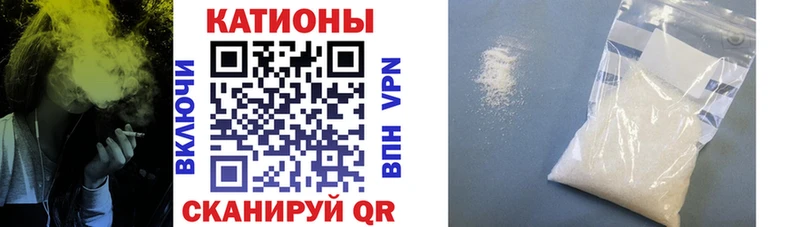 ссылка на мегу ссылка  Малоархангельск  Меф мяу мяу 