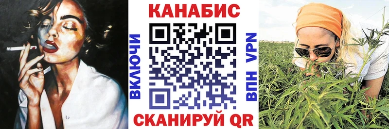 Шишки марихуана MAZAR  Малоархангельск 
